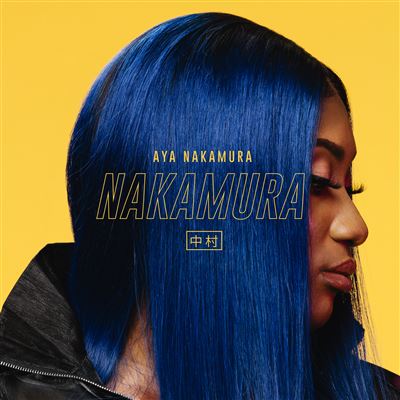 photo de Nakamura